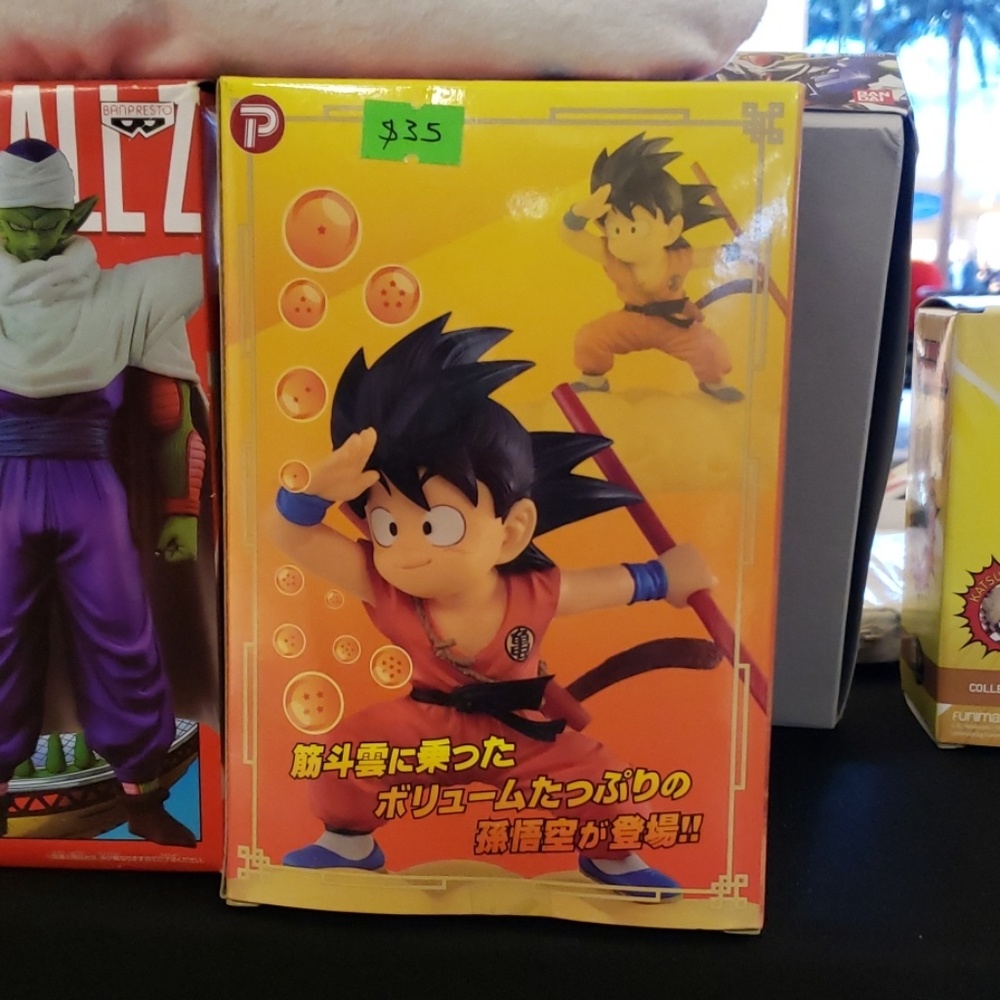 Figure Son Goku